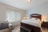 1662 Nunnwood Lane - Photo 9