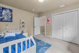 53591 Brookie Way - Photo 21
