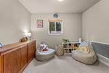 53591 Brookie Way - Photo 23
