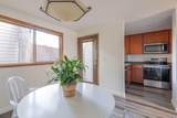 2136 Harriman Street - Photo 20