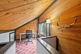 57377 Overlook Road - Photo 45