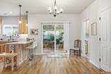 954 Blackberry Lane - Photo 7