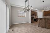 3022 Boxelder Avenue - Photo 5