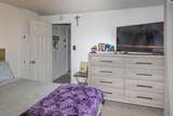 2539 Kane Street - Photo 39