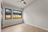 3417 Celilo Lane - Photo 40