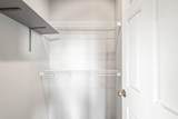 539 Leisek Way - Photo 18