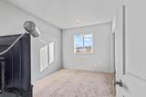 539 Leisek Way - Photo 19