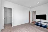 539 Leisek Way - Photo 20
