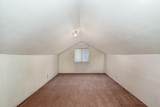 920 Second Street - Photo 17
