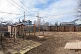 920 Second Street - Photo 18