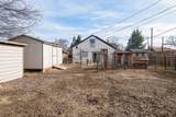 920 Second Street - Photo 23