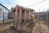 920 Second Street - Photo 24