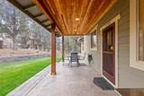 7524 Madison Avenue - Photo 33