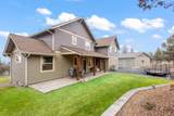 7524 Madison Avenue - Photo 34