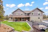 7524 Madison Avenue - Photo 35