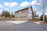 7524 Madison Avenue - Photo 43