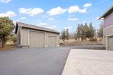 7524 Madison Avenue - Photo 44