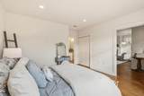 597 Mariposa Court - Photo 18
