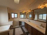 1001 15th Street - Photo 48