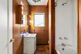 241 Hillside Avenue - Photo 19