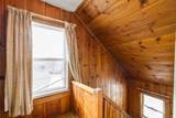 241 Hillside Avenue - Photo 30