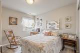 1288 Littleton Lane - Photo 16