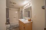 295 Tolman Creek Road - Photo 16