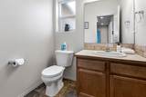 55967 Wood Duck Drive - Photo 16