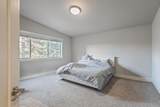 61108 Stari Most Loop - Photo 20