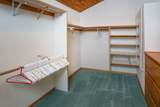 55625 Big River Drive - Photo 23