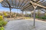 108 Meadow View Drive - Photo 28