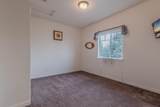 1316 Foster Way - Photo 22