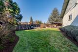 1316 Foster Way - Photo 44