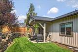 2793 33rd Street - Photo 36