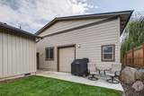 2793 33rd Street - Photo 4