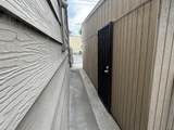 2105 Holly Avenue - Photo 7