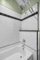 107 Drake Road - Photo 32
