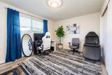 412 Morningside Street - Photo 4