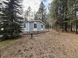 52141 Foxtail Road - Photo 4