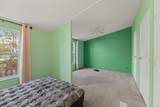 1515 Agape Way - Photo 14