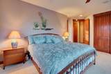 60786 Currant Way - Photo 18