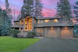 60786 Currant Way - Photo 46