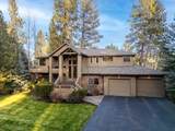 60786 Currant Way - Photo 49