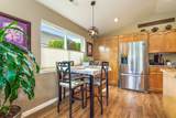732 Cherrywood Drive - Photo 21