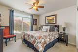 732 Cherrywood Drive - Photo 37