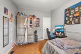 1570 Peach Street - Photo 10