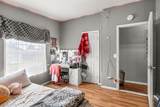 1570 Peach Street - Photo 12