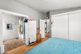1570 Peach Street - Photo 8