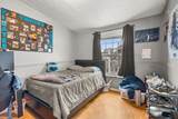 1570 Peach Street - Photo 9