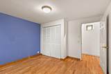 157 Ashland Acres Road - Photo 37